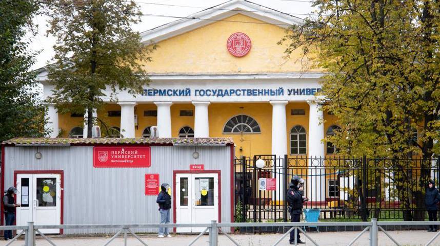 俄罗斯一所大学发生枪击事件 至少8人死亡、19人受伤