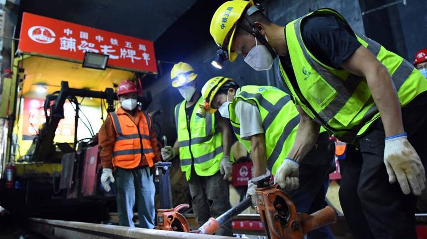 郑许市域铁路郑州段轨道贯通