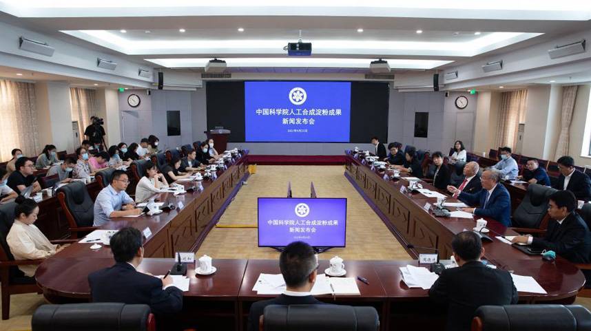 我国科学家突破二氧化碳人工合成淀粉技术