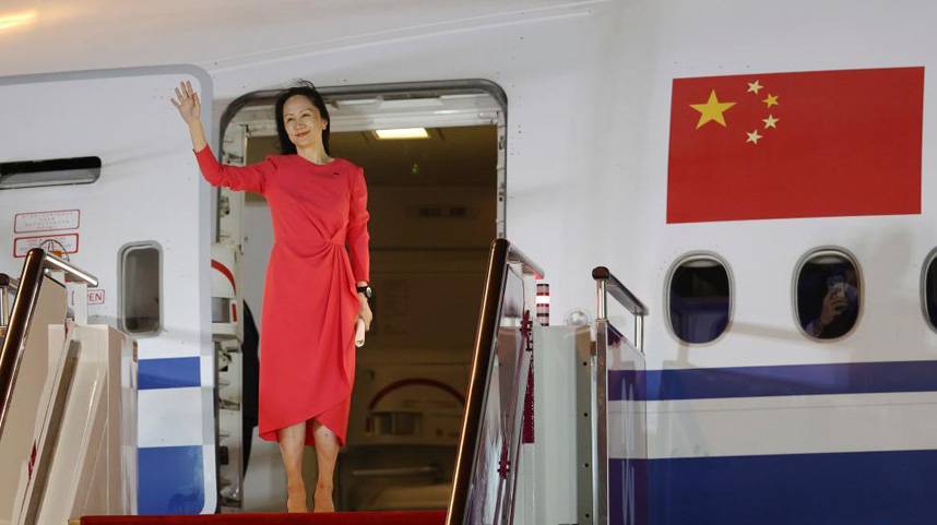 孟晚舟顺利回到祖国