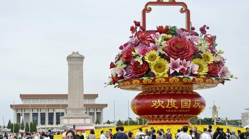 北京：锦绣花坛迎国庆