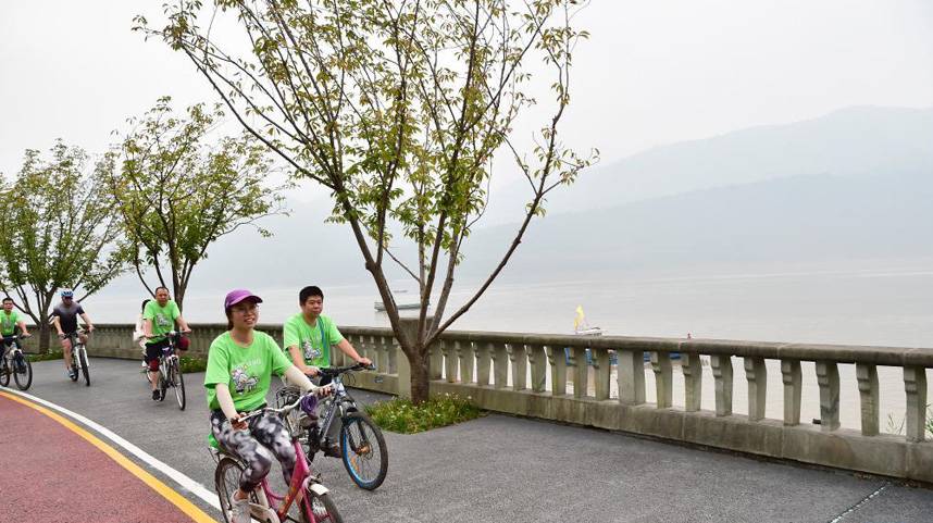 重庆云阳环湖绿道全线建成开放
