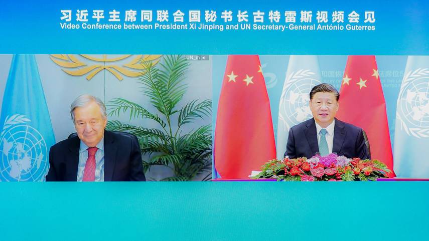 习近平会见联合国秘书长古特雷斯