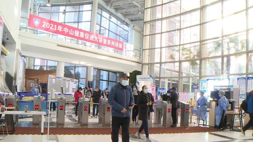 上海多家医院结束闭环管理恢复医疗服务