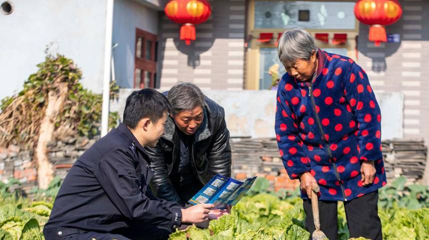 宪法日：宣传宪法知识 