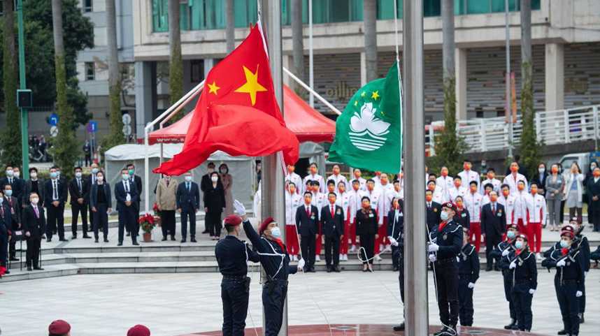 澳门举行升旗仪式庆祝回归祖国22周年