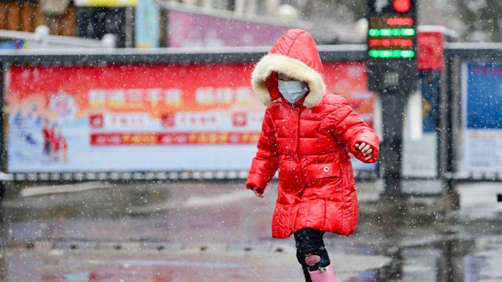 北方多地出现降雪天气