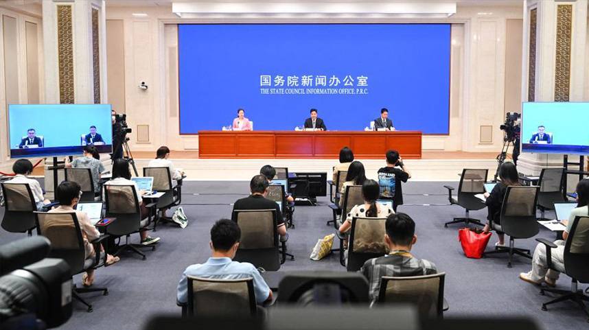 国新办举行2022年中国国际消费品博览会新闻发布会