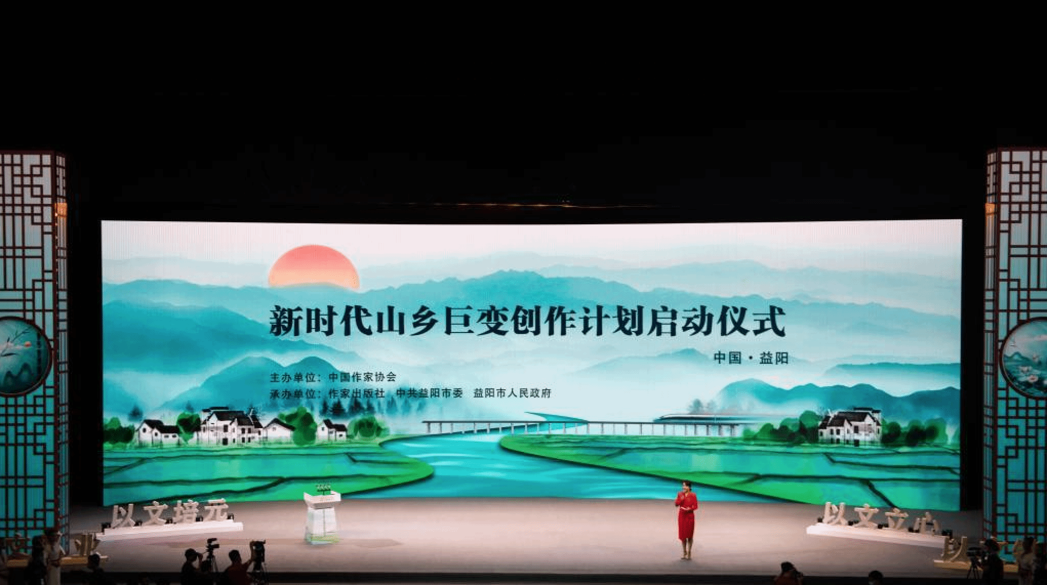 中国作协启动两大文学计划 助推新时代文学繁荣发展