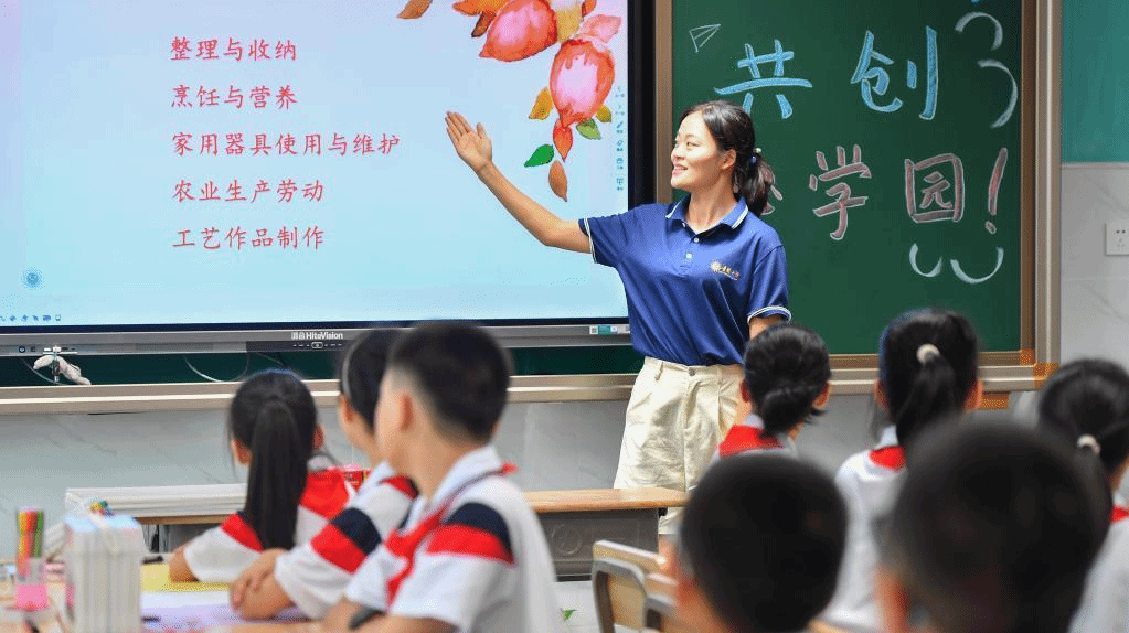 长沙：新校园 新学期