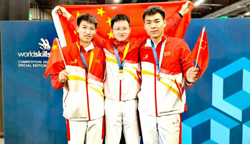世界技能大赛特别赛瑞士赛区：中国代表团获4枚金牌