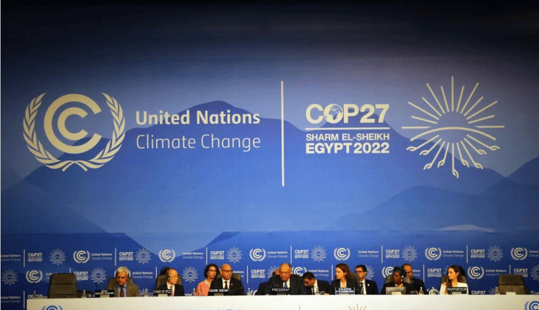 联合国气候变化大会在埃及沙姆沙伊赫开幕