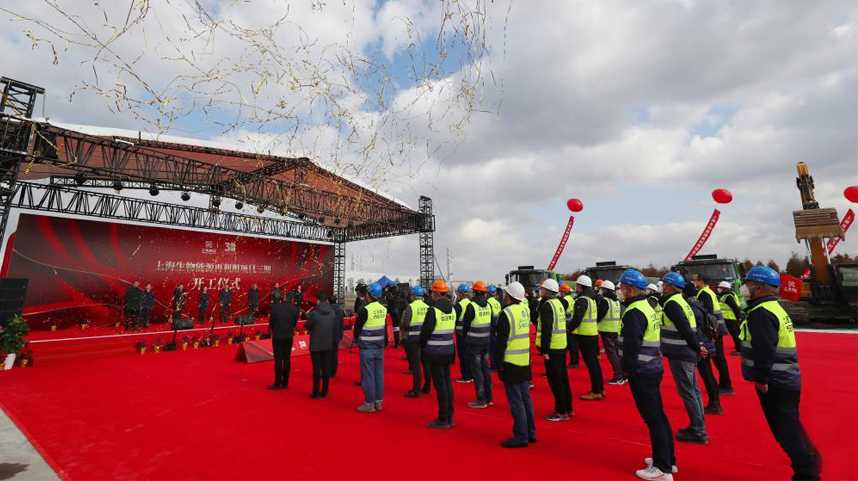 上海生物能源再利用中心项目三期开工建设