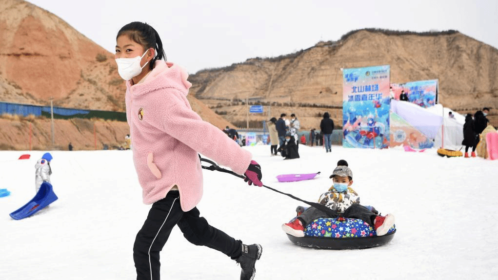 冰雪嘉年华 尽享冬日时光