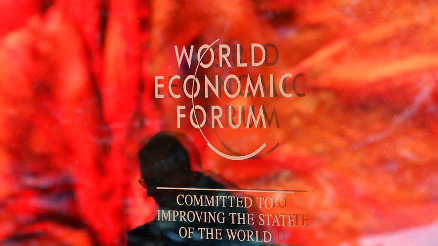 世界经济论坛2023年年会将聚焦“在分裂的世界中加强合作”