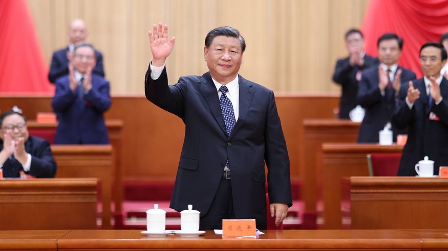 中国残疾人联合会第八次全国代表大会在京开幕