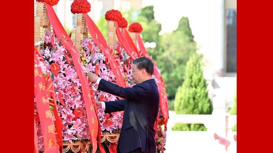 习近平等党和国家领导人出席烈士纪念日向人民英雄敬献花篮仪式