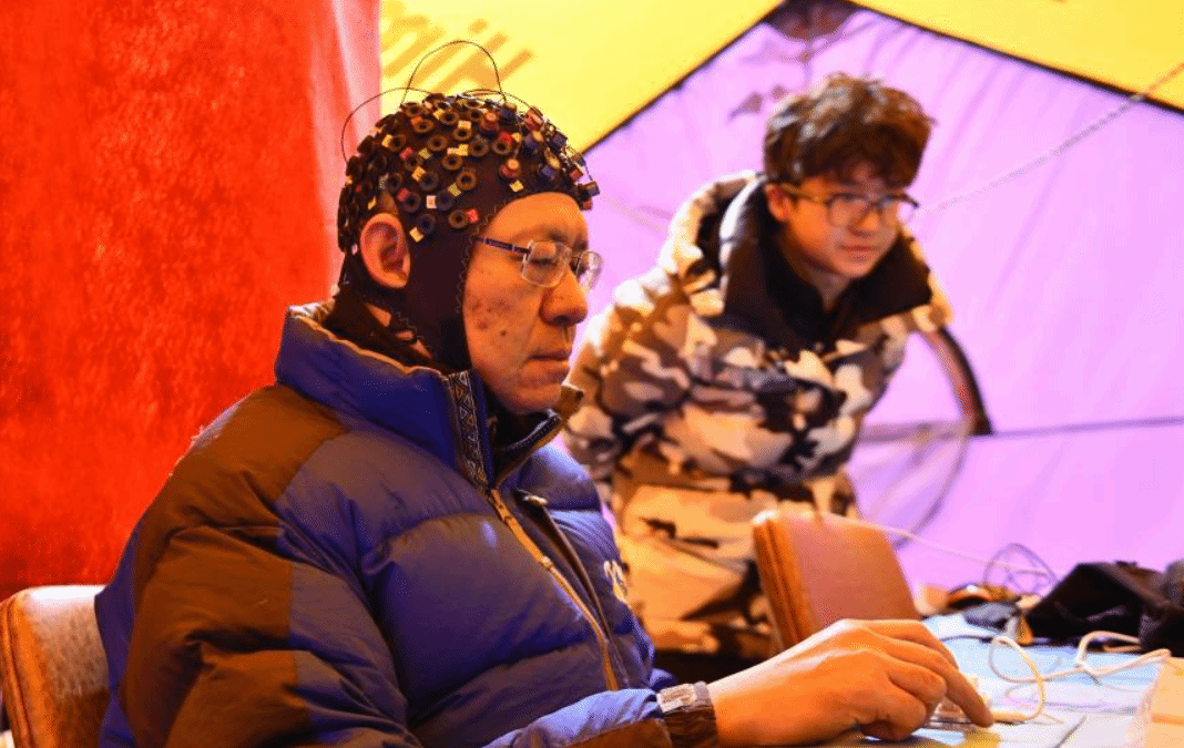 中国科学院院士朱彤：希望解密高原生理适应机制 守护高原人民生命健康