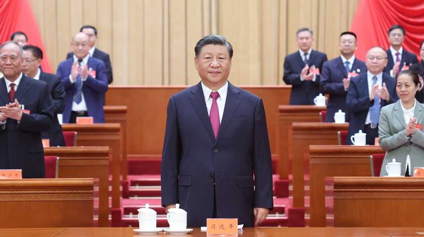 中国工会第十八次全国代表大会在京开幕