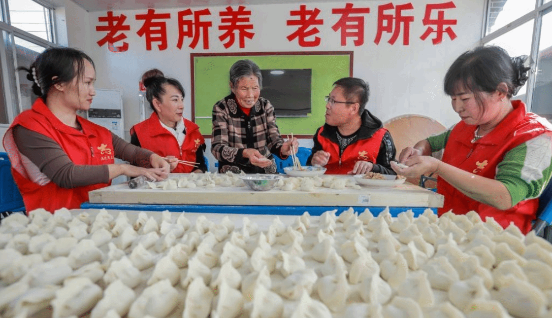 多彩活动迎重阳