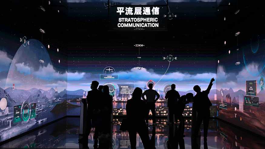 乌镇世界互联网科技馆开馆