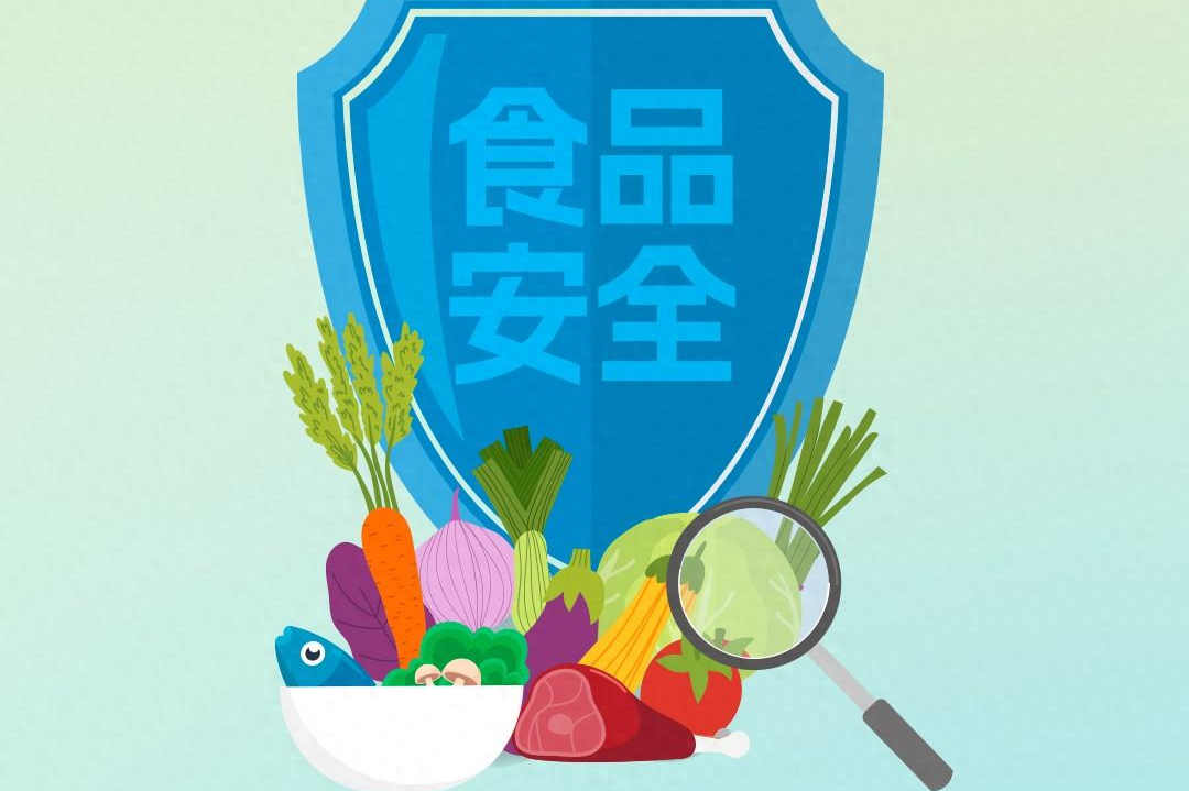 尺素金声丨食品安全零容忍！道德底线、法律红线不容突破