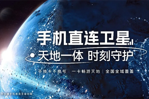 国家工业密码｜干你们这行的，是不是天天玩手机啊？