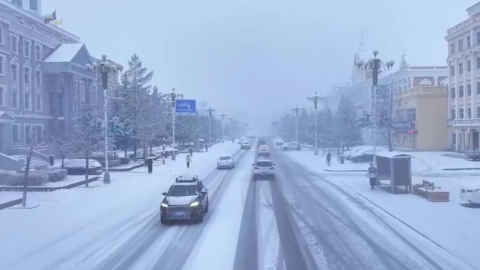 迎今秋首场暴雪 中国最北城市漠河全力以赴稳民生