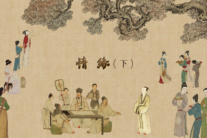 《缘起华夏》第六集：美食仪式对话人间情缘