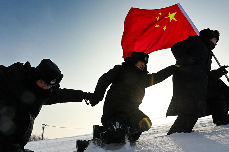 2024 奋进中国