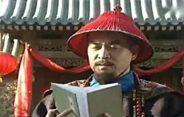 被人参一本很严重？有根有据不会有好下场