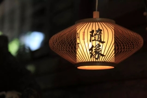 人生要多交这四种朋友 一定谨记这三句话