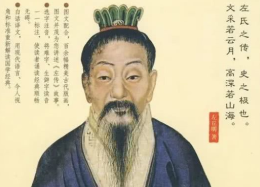 人的一生谁能无过 过而能改善莫大焉