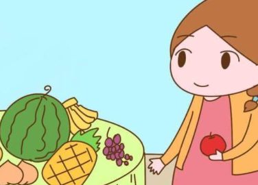 怀孕期间饮食需注意什么？3方法可控制体重