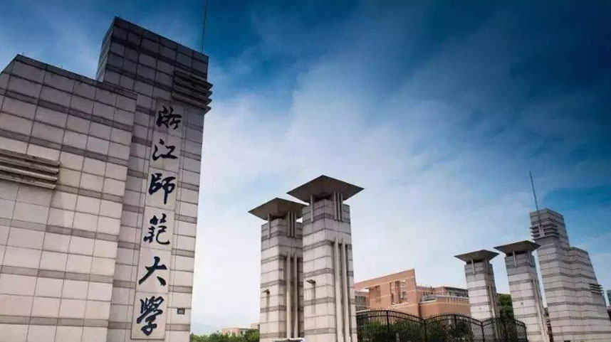 师范最吃香的3个“黄金”专业 就业面很广
