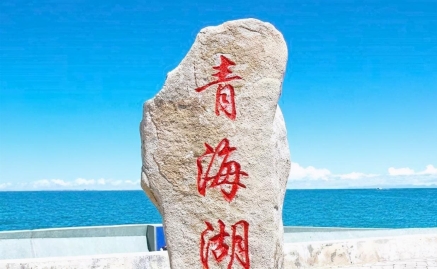 中国这六个湖泊各有所长 你去过哪些湖呢