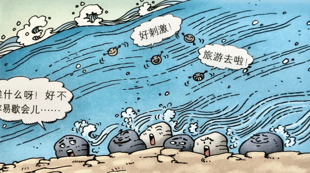 为什么会出现泾渭分明的情况？“制造者”居然是它