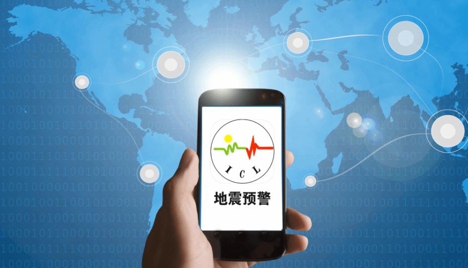 再次提醒 打开手机这个功能关键时刻能救命