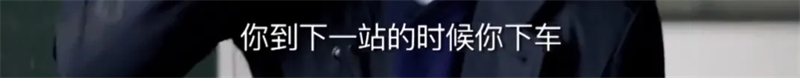 说明: https://xczx.news.cn/20240903/eb6dbe8e99f3405eac0bb58285224108/20240903eb6dbe8e99f3405eac0bb58285224108_20240903b03d876dd9ed4592842e67b0483c6710.jpg