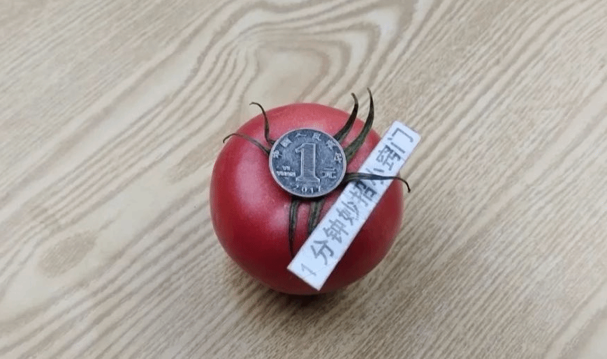 今天才知道 西红柿去皮很简单 一个硬币就搞定