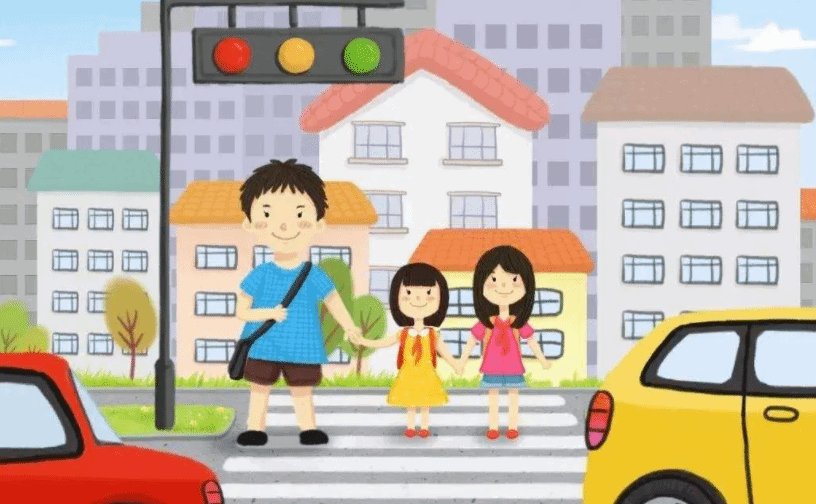 @家长们 和孩子们一起牢记交通安全知识