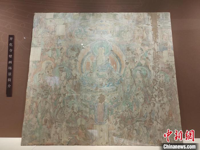 图为高平开化寺的宋代壁画。 高雨晴 摄 图为高平开化寺的宋代壁画。 高雨晴 摄