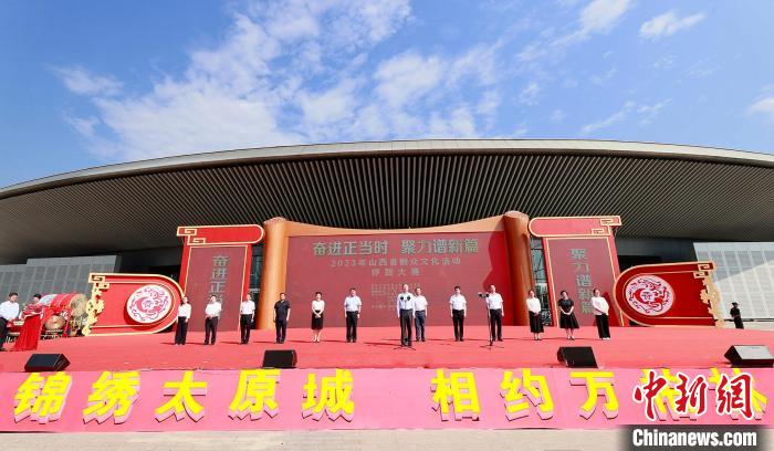 7月11日，“奋进正当时 聚力谱新篇”2023年山西省群众文化活动锣鼓大赛举办。　史俊刚 摄