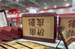 来中国国际文化旅游博览解锁济南非遗之美