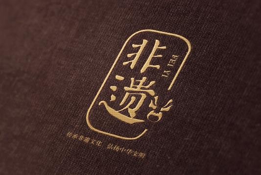 山西省文化和旅游厅：我省“非遗”保护确定新目标