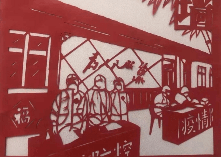 潍坊创建“东亚文化之都”  云赏非遗——安丘剪纸