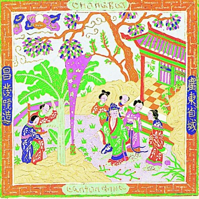 非遗剪纸：“守正”是传承与创新的底线