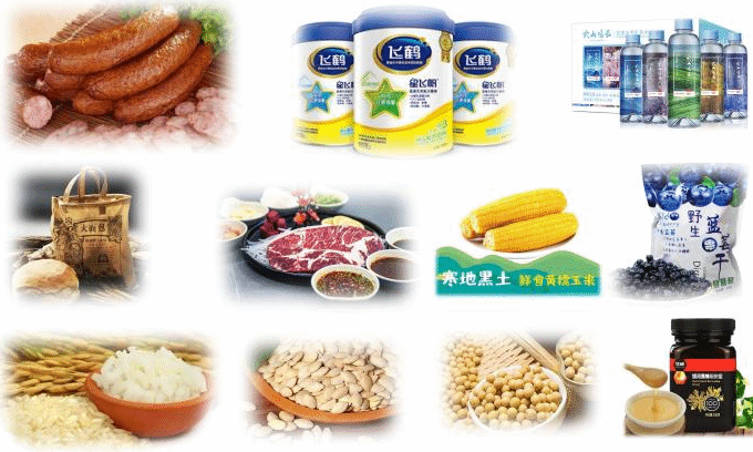 黑龙江特色食品入选“国家美食地理”