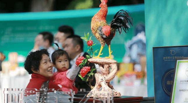 第五届中国早茶文化节在江苏扬州开幕 共推美食产业发展