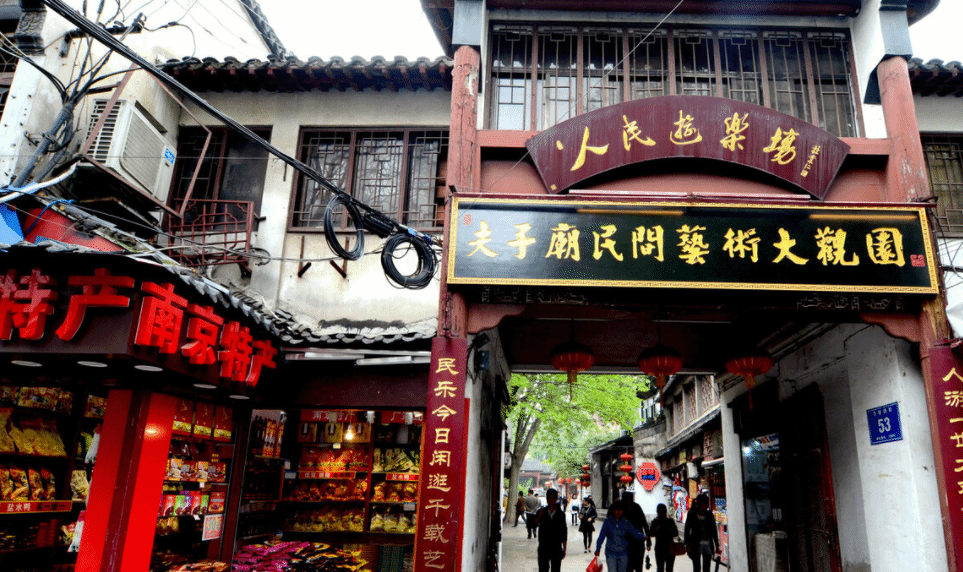 “中国四大小吃”是哪些？你吃过几种